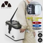 SOLTOOL CK-7213 tuck ru задняя передача задний плечо модель 40cm белый × черный рыбалка мелкие вещи рыбалка высокая эффективность 