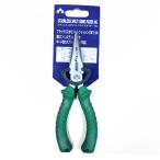 SOLTOOL stain split кольцо плоскогубцы HG 225 зеленый CK-7411 рыбалка мелкие вещи 
