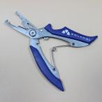SOLTOOL stain split кольцо плоскогубцы N 105 голубой CK-7602 рыбалка мелкие вещи 