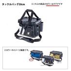 メジャークラフト タックルバッグ MTB-30/AQ アクア タックルバッグ