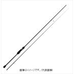 メジャークラフト アジングロッド 鯵道5Gフロート&キャロ AD5-S832FC/AJI