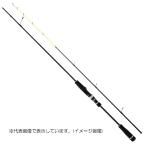  Major craft offshore удилище выхлоп 1G EZ1IM-S632M( вращающийся /2 деталь )
