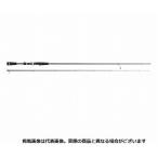  Major craft искусственная приманка на кальмара удилище выхлоп 1G EZ1-S832UL