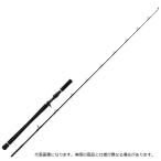 メジャークラフト オフショアロッド ジャイアントキリング1G GK1EJ-B63/6 (ベイト/1ピース/グリップジョイント）