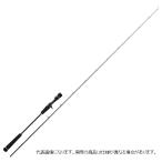  Major craft offshore удилище ja Ian toki кольцо Ben do игра light jigging модель полный solid GKBGLJ-B64UL ( Bait / цельный / рукоятка joint )