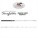 pa-mssho ставрида японская g удилище Surf Star SSAFC-80H(2 деталь Bait )