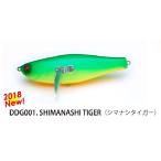 レイドジャパン バスルアー デカダッジ シマナシタイガー