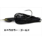 【ネコポス対象品】レイドジャパン MASTER BLASTER(マスタブラスタ) シッコク/GOLD