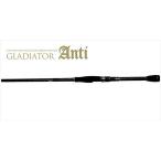 ショッピンググラディエーター レイドジャパン バスロッド グラディエーター アンチ GA-70HS-ST パワーノーズ (スピニング1ピース)【大型商品】
