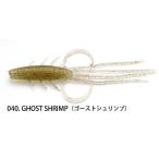 【ネコポス対象品】レイドジャパン　オカエビ　２．５インチ　ＧＨＯＳＴ　ＳＨＲＩＭＰ