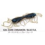 【ネコポス対象品】レイドジャパン  MAGNUM 2WAY(マグナム・ツーウェイ) ダークシナモン/ブルーフレーク(qh)