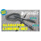 レイドジャパン ランディングネット RJ Landing Net RLN-200