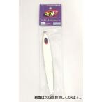 ディープライナー スパイファイブ SPY-V 130g マグマ NSチューンレッドオールオーバー メタルジグ