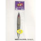 ディープライナー スパイファイブ SPY-V 130g マグマ SG-スモークヌードスポット メタルジグ