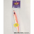 ディープライナー スパイファイブ SPY-V 130g マグマ SG-グローホウキ メタルジグ