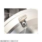メガテック リブレ LIVRE ラインストッパー 右巻専用 チタン 製品番号 LS-R-TI