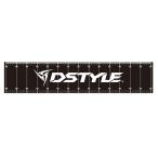ＤＳＴＹＬＥ（ディスタイル）　メジャー付きカーペットフロアデカール　Ｂｌａｃｋ ステッカー