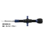  Studio Ocean Mark крюк съемник HR100SS-H-NB(24)