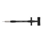  Studio Ocean Mark крюк съемник HR220M-H/SB(25)