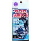 アシスト工房 アシストフック マグロ&大型青物専用アシストフック 6/0-1.5cm