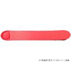 ガイア ロッドベルト レッド SSサイズ