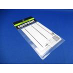 イマカツ IK-856 iArrowスペアテール(ウェイビー) ブラウン