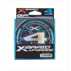 XBRAID エックスブレイド リーダー PEライン アップグレード X4 100m 0.4号 8lb