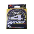 【ネコポス対象品】ヨツアミ Xブレイド オードラゴン X4 5カラード 200m 28LB 2号 ライン