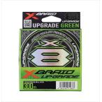 XBRAID エックスブレイド リーダー PEライン アップグレードX8 モノグリーン 300m 1.2号 25lb