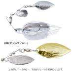 【爆買】【ネコポス対象品】ボトムアップ スピナーベイト バズベイト ベイビーブル 3/16oz. DW S426 キャスパー
