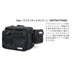 ボトムアップ タックルバック(ARTIS2018モデル) クリプッテックタイフーン タックルバッグ