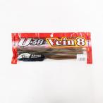  Bait breath ve in 8 дюймовый высшее nanaike специальный 