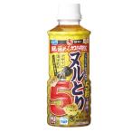  Marukyu корм nru..5