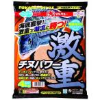  Marukyu морской лещ энергия ультра -слойный (gekiomo) корм 