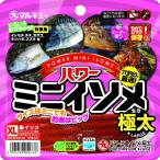  Marukyu энергия Mini isome( очень толстый ) красный isome корм 