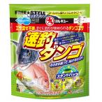  Marukyu корм скорость рыболовный Dan go