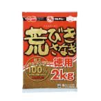  Marukyu корм маленький .....( добродетель для )2kg