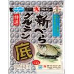  Marukyu новый be ковер ru тонн низ лопатка корм 