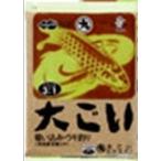  Marukyu большой goi корм 