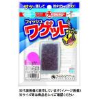  Marukyu рыба wagetoS/ креветка красный корм 