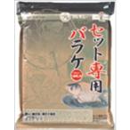  Marukyu комплект специальный роза ke лопатка корм 