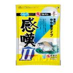  Marukyu чувство .2 B лопатка корм 