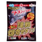  Marukyu корм скорость битва ... Dan go