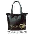マルキュー ドライトートバッグ PA-01 M ブラック/カーキ タックルバッグ