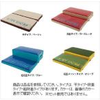  Marukyu prime Area .la сопутствующие товары шпатель подушка PA-04 flat rose красный 