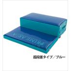  Marukyu prime Area .la сопутствующие товары шпатель подушка PA-04 супер уровень разница голубой 