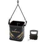  Marukyu ведро энергия вода kmi ведро 15TR V черный 