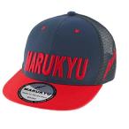  Marukyu шляпа Marukyu Flat козырек сетчатая кепка 01 темно-синий / красный свободный 