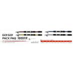 GOGO パックパック 165DX パックロッド