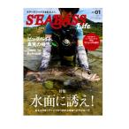 ツリ人社 SEABASS Life(シーバス ライフ) No.01